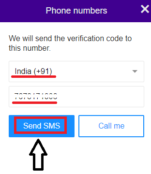 enter mobile number and select Send SMS